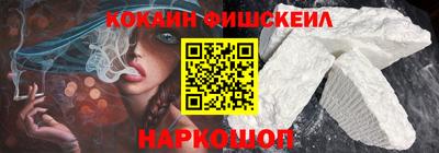 молекула духа Свободный