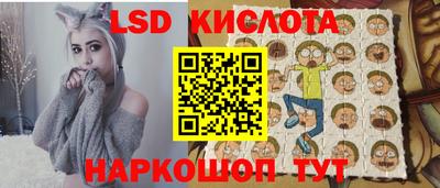 молекула духа Свободный
