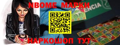 молекула духа Свободный