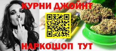 молекула духа Свободный