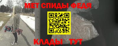каннабис Северобайкальск