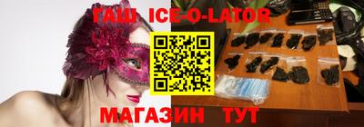 молекула духа Свободный